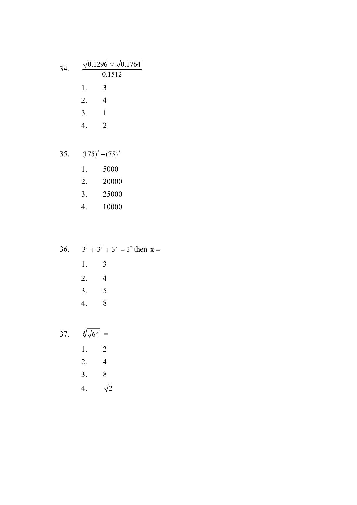 AP DEECET MATHEMATICS (English Medium) 2021 Question Paper - Page 11