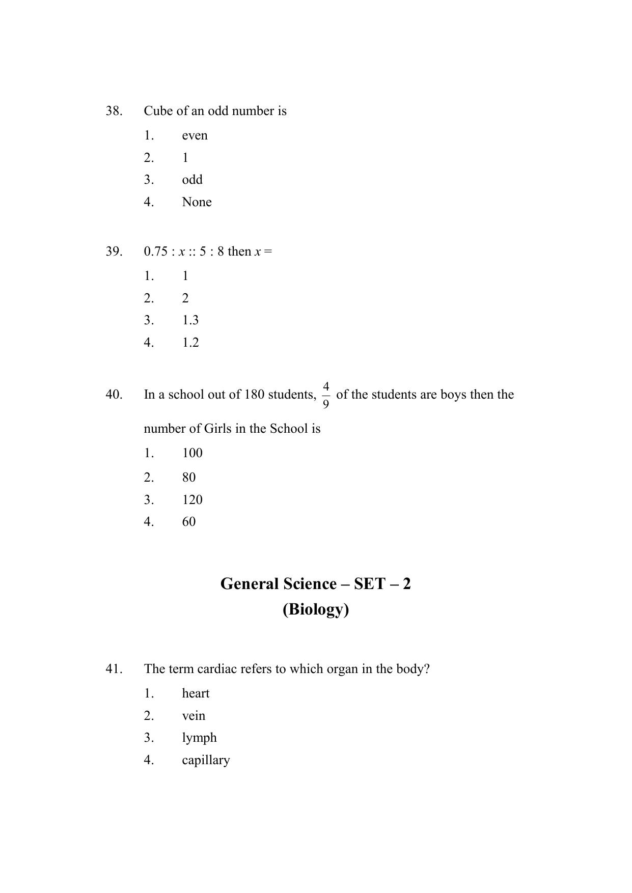 AP DEECET MATHEMATICS (English Medium) 2021 Question Paper - Page 12