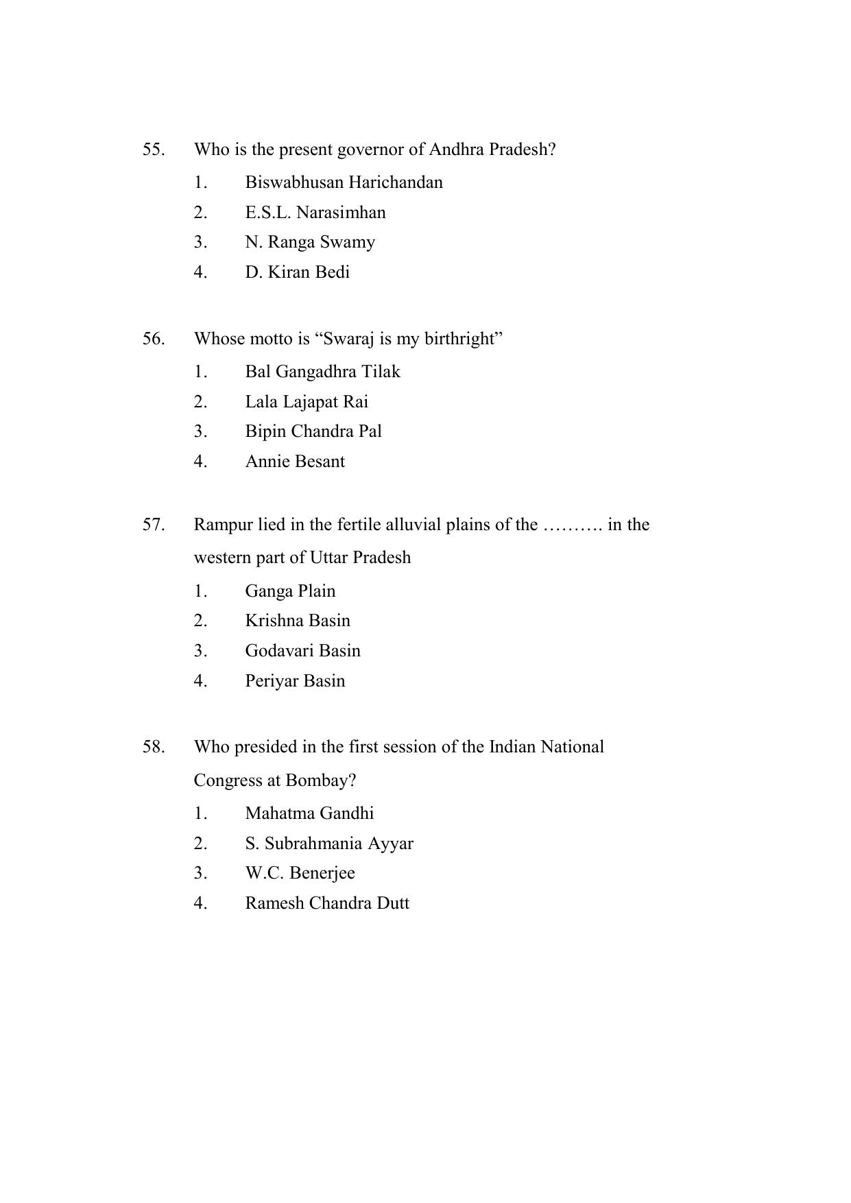AP DEECET MATHEMATICS (English Medium) 2021 Question Paper - Page 17