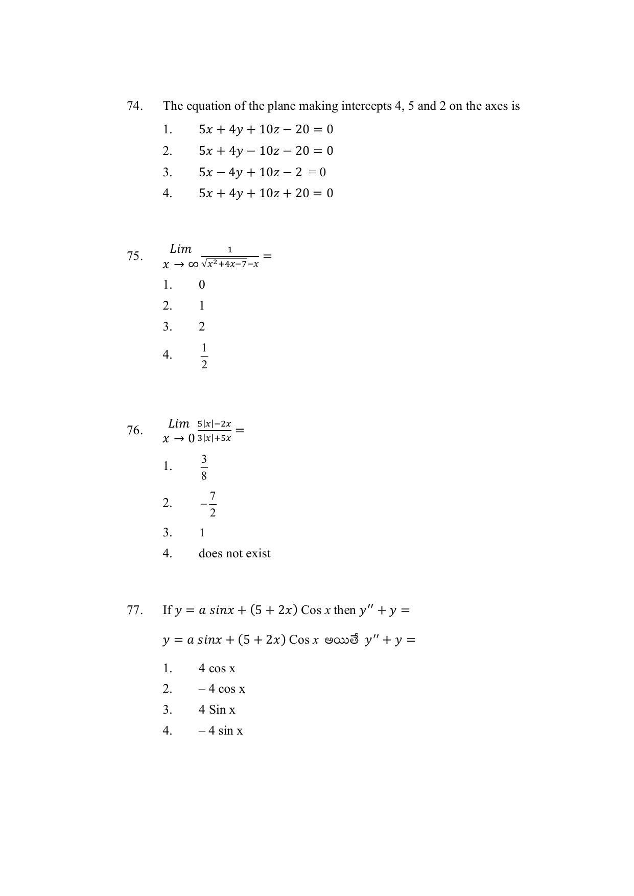 AP DEECET MATHEMATICS (English Medium) 2021 Question Paper - Page 23