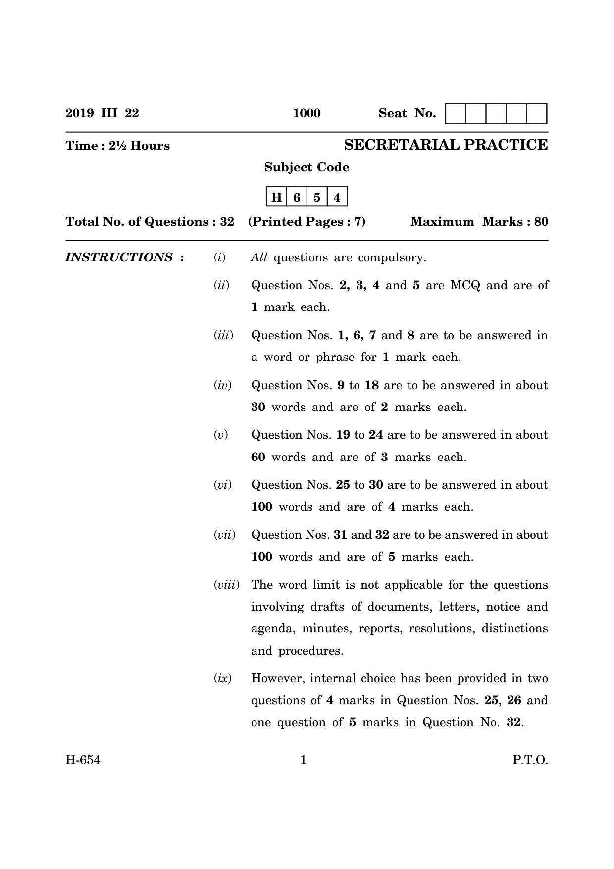 Goa Board Class 12 Secretarial Practice (March 2019) Question Paper - Page 1