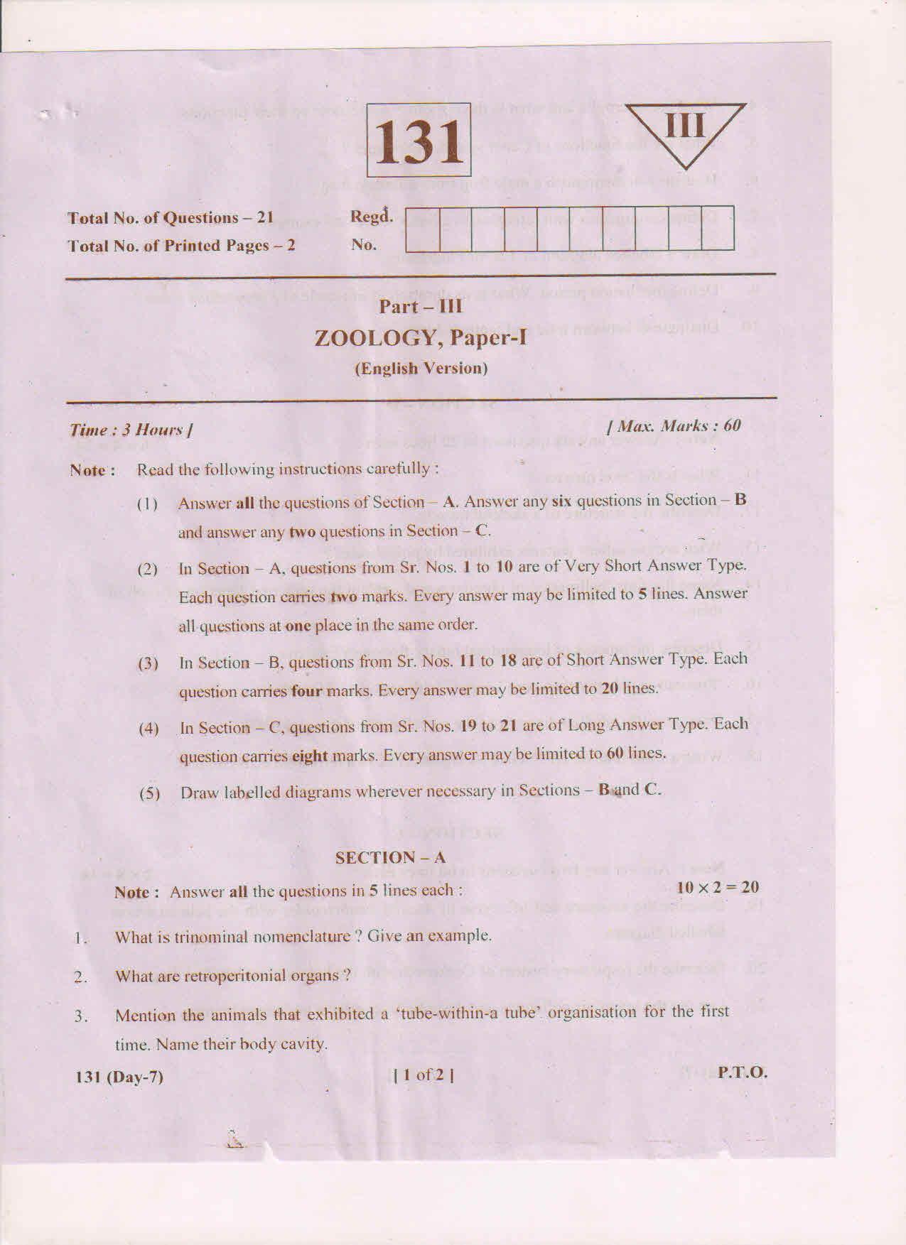 AP Inter 1st Year Zoology-I (EM) March 2018 (General) Question Paper - Page 1