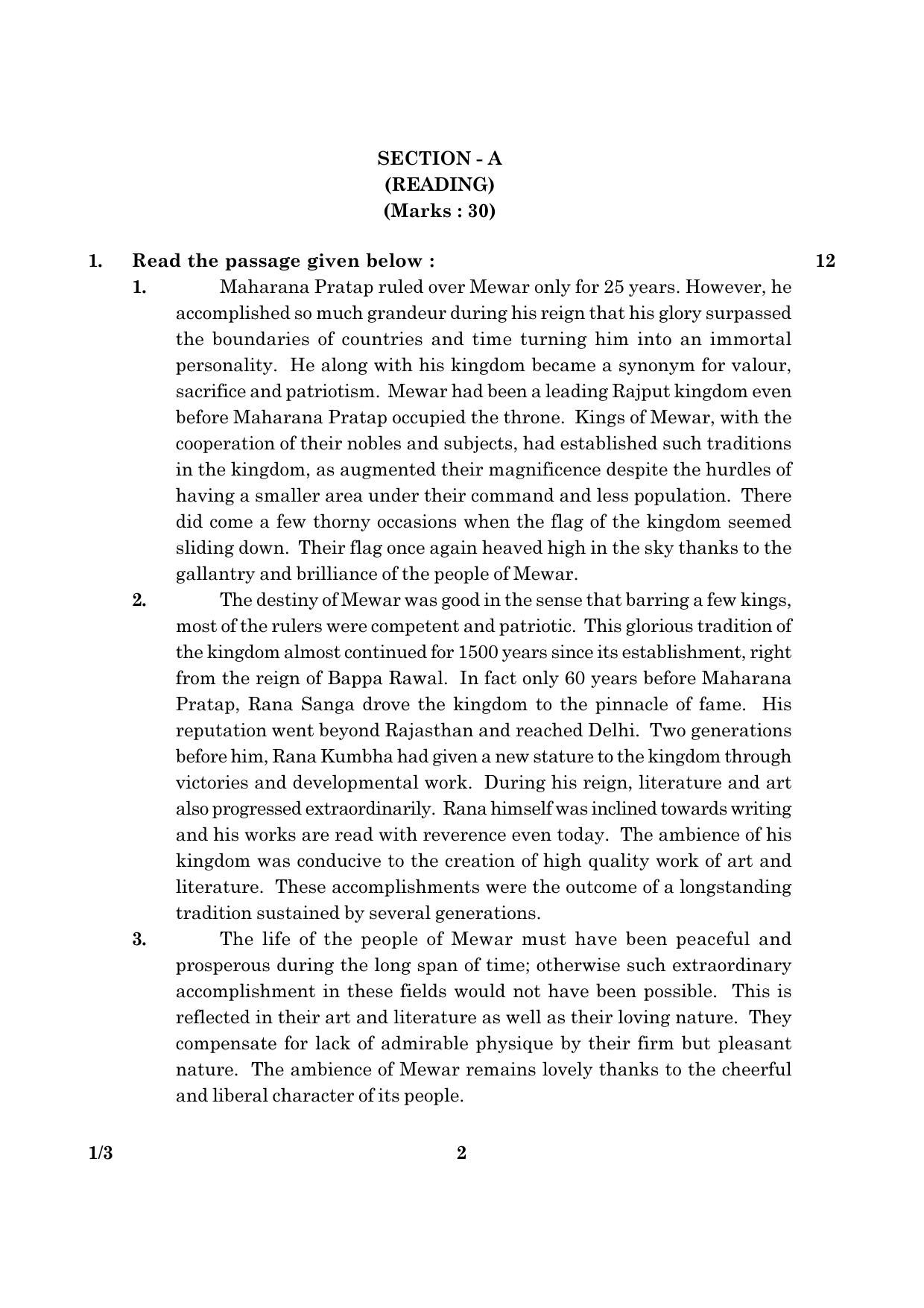 CBSE Class 12 001 Set 3 English Core 2016 Question Paper - Page 2