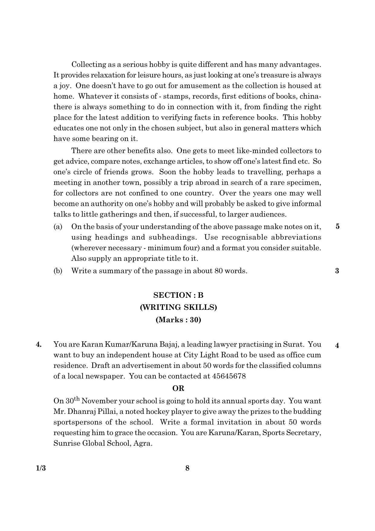 CBSE Class 12 001 Set 3 English Core 2016 Question Paper - Page 8