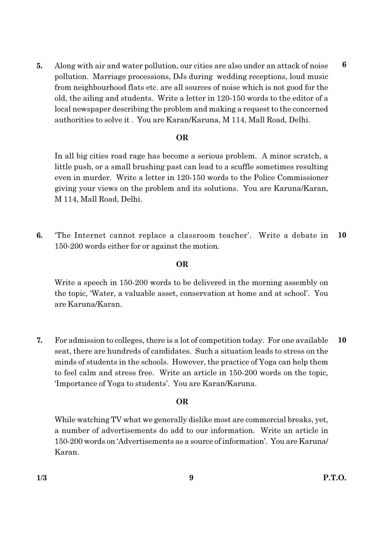CBSE Class 12 001 Set 3 English Core 2016 Question Paper - Page 9