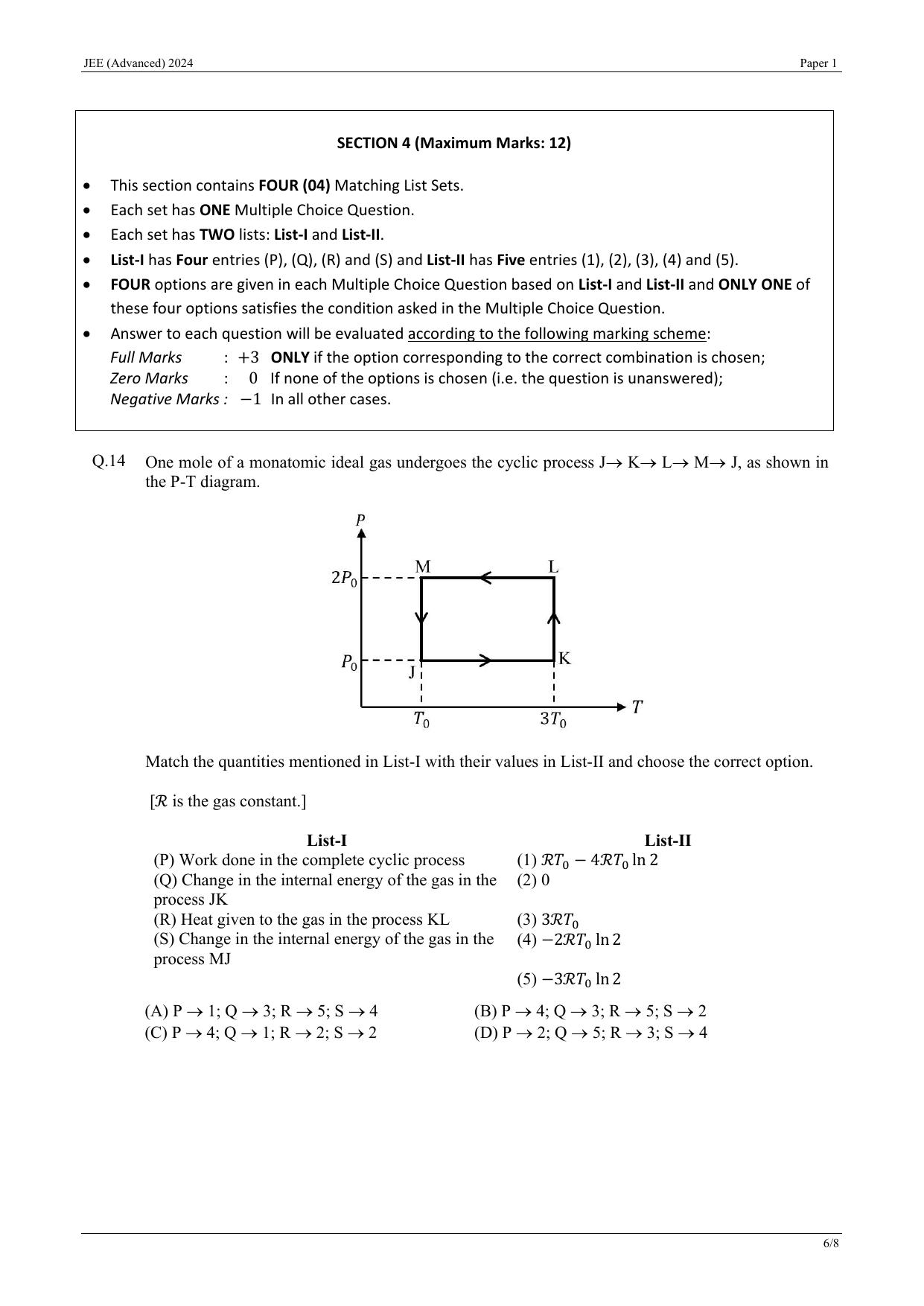 JEE (Advanced) 2024 Paper I - Mathematics Question Paper - Page 16