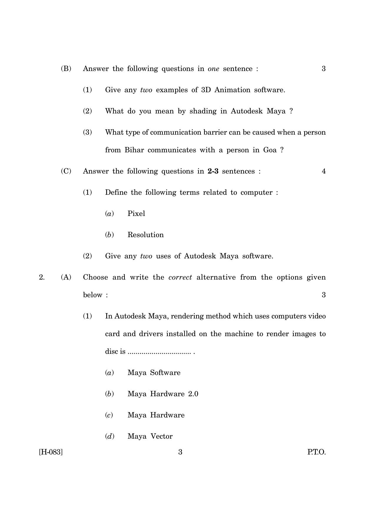Goa Board Class 12 Media & Entertainment (March 2019_0) Question Paper - Page 3