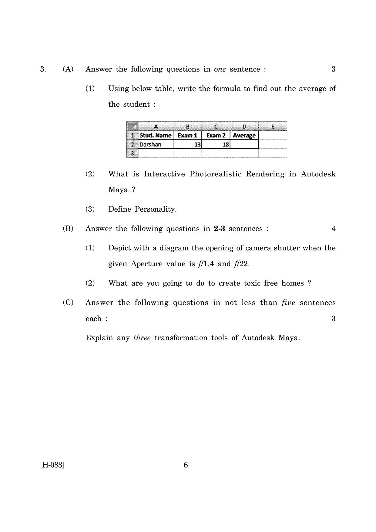Goa Board Class 12 Media & Entertainment (March 2019_0) Question Paper - Page 6