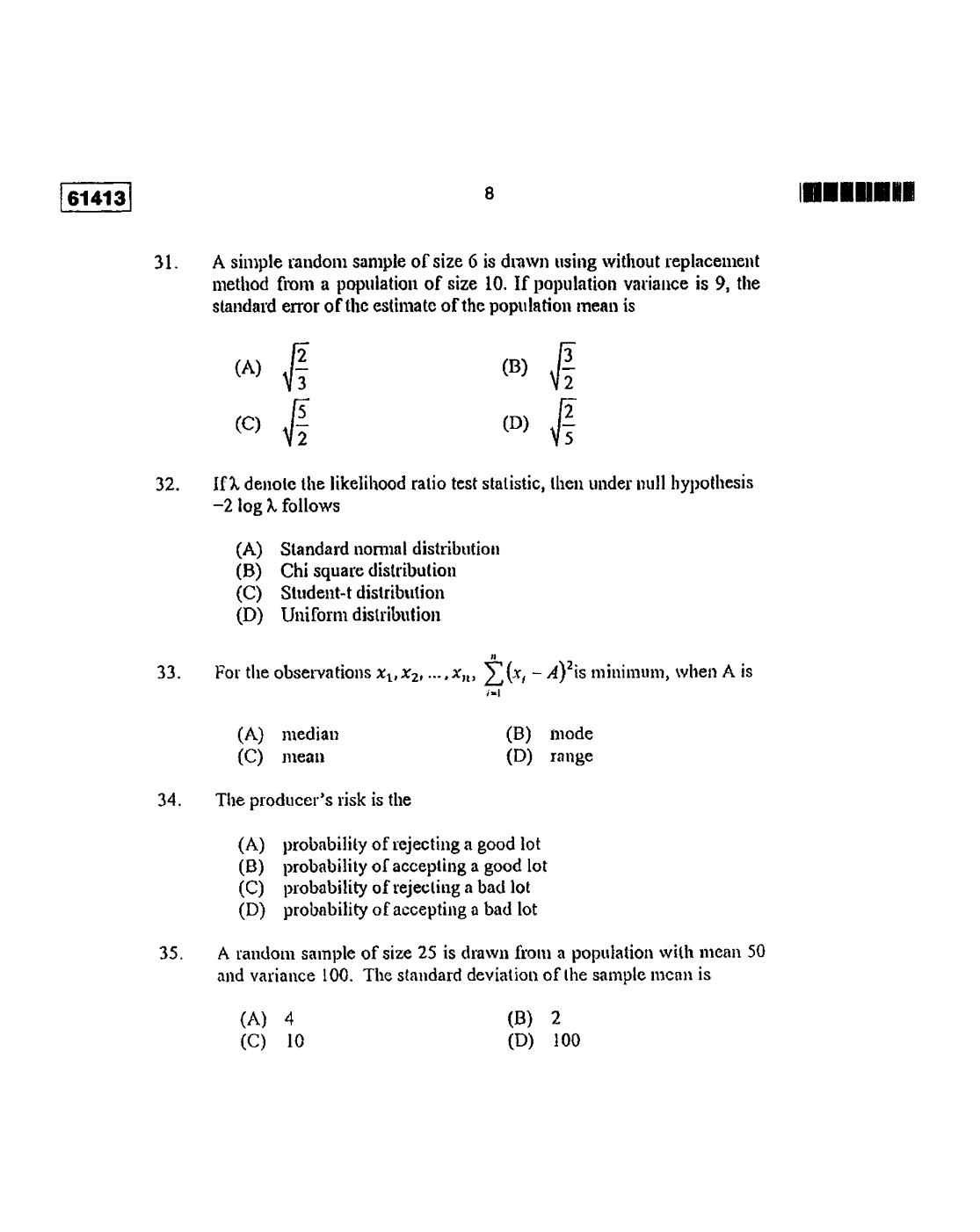 CUSAT CAT 2013 Statistics Question Paper - Page 9