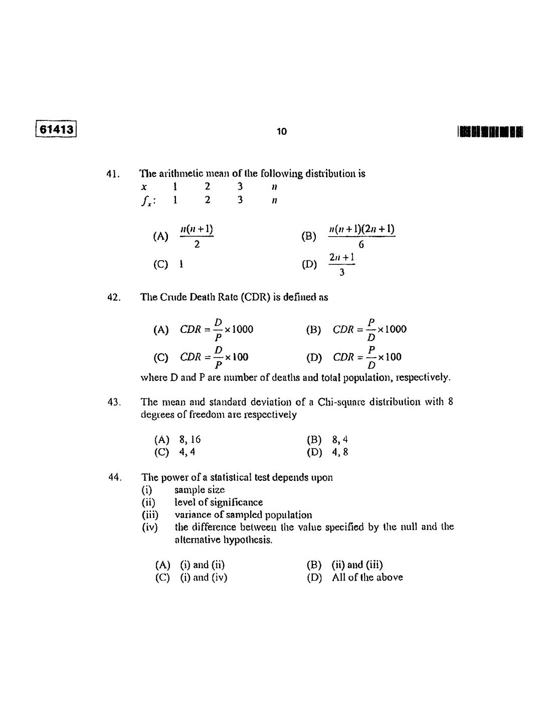 CUSAT CAT 2013 Statistics Question Paper - Page 11