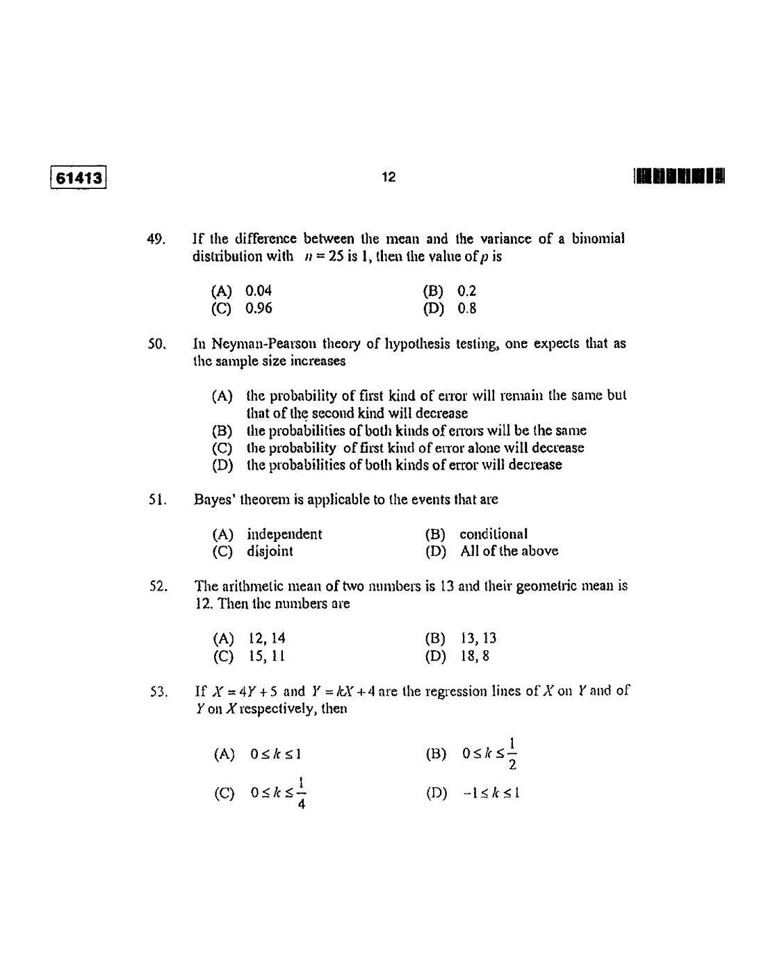 CUSAT CAT 2013 Statistics Question Paper - Page 13