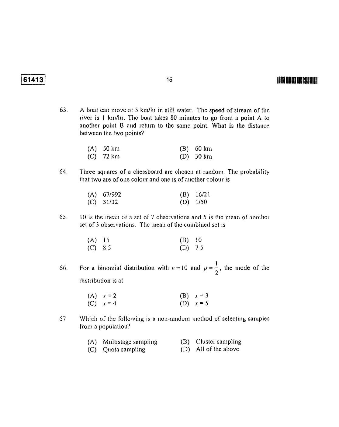 CUSAT CAT 2013 Statistics Question Paper - Page 16