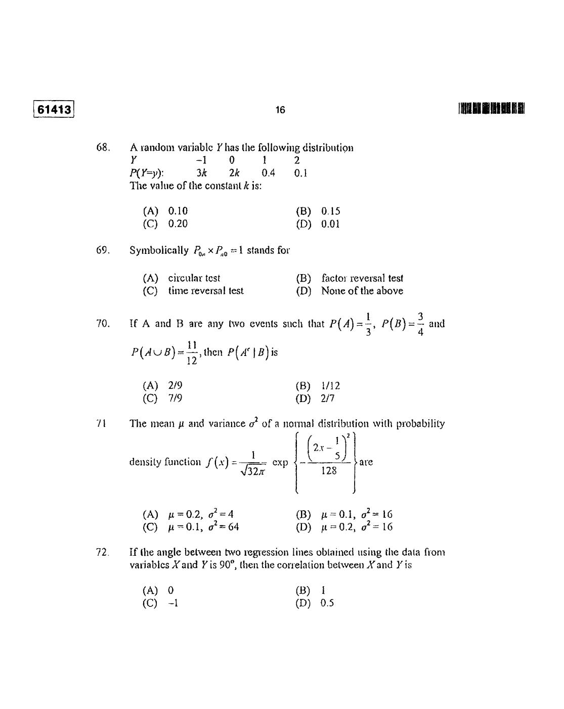 CUSAT CAT 2013 Statistics Question Paper - Page 17