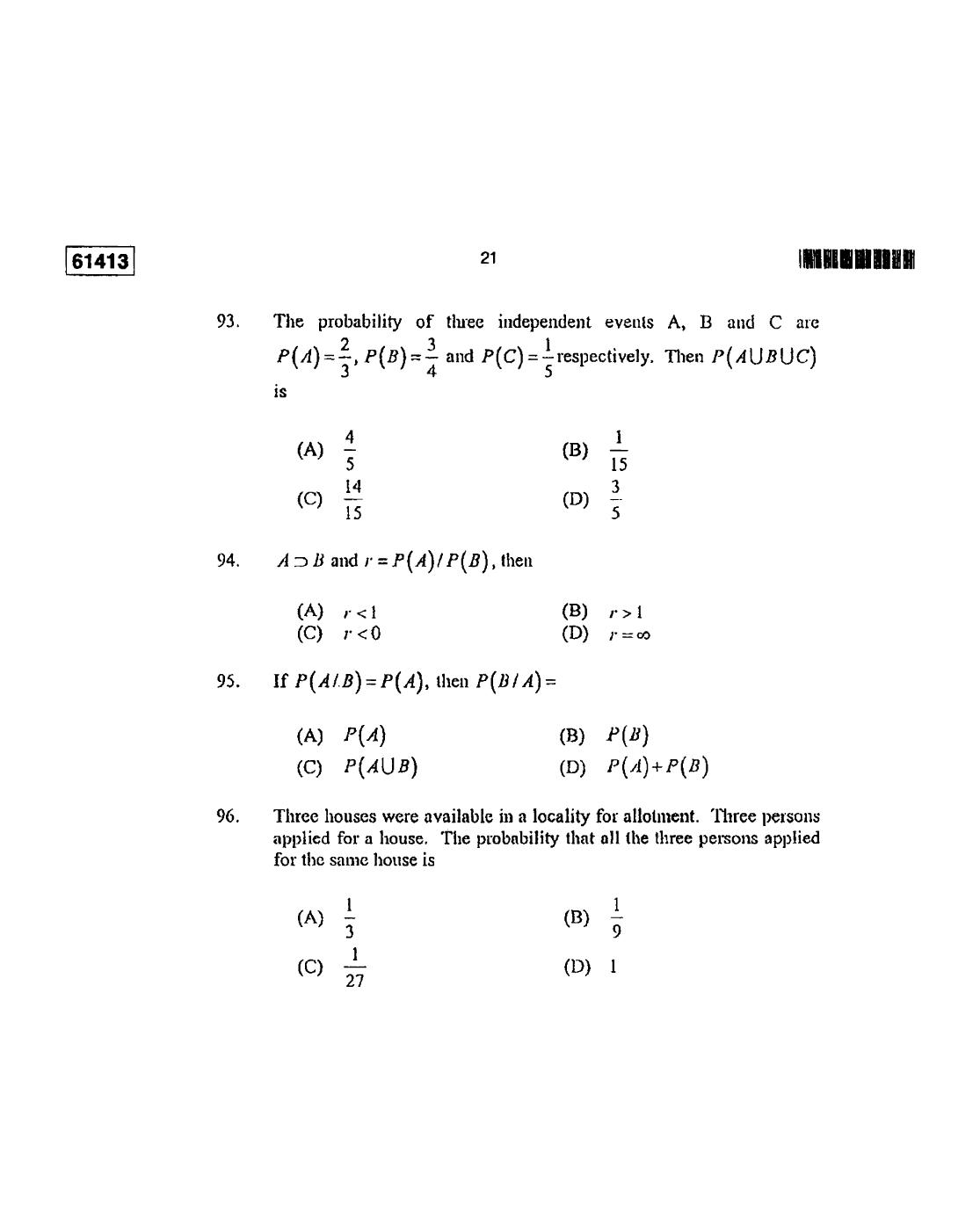 CUSAT CAT 2013 Statistics Question Paper - Page 22