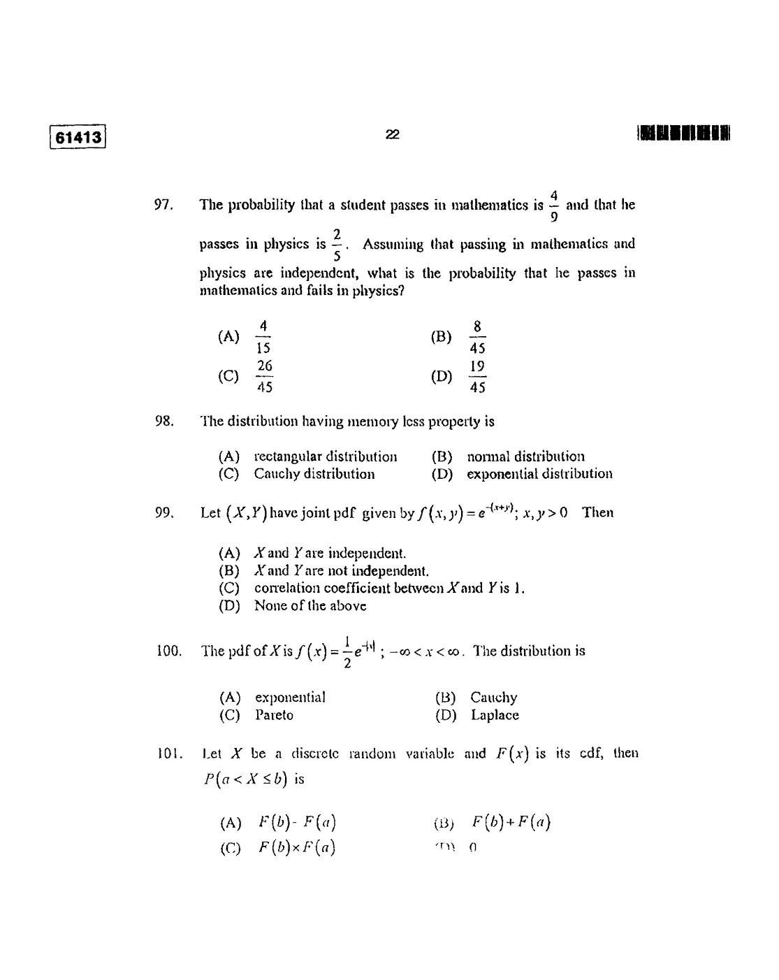 CUSAT CAT 2013 Statistics Question Paper - Page 23