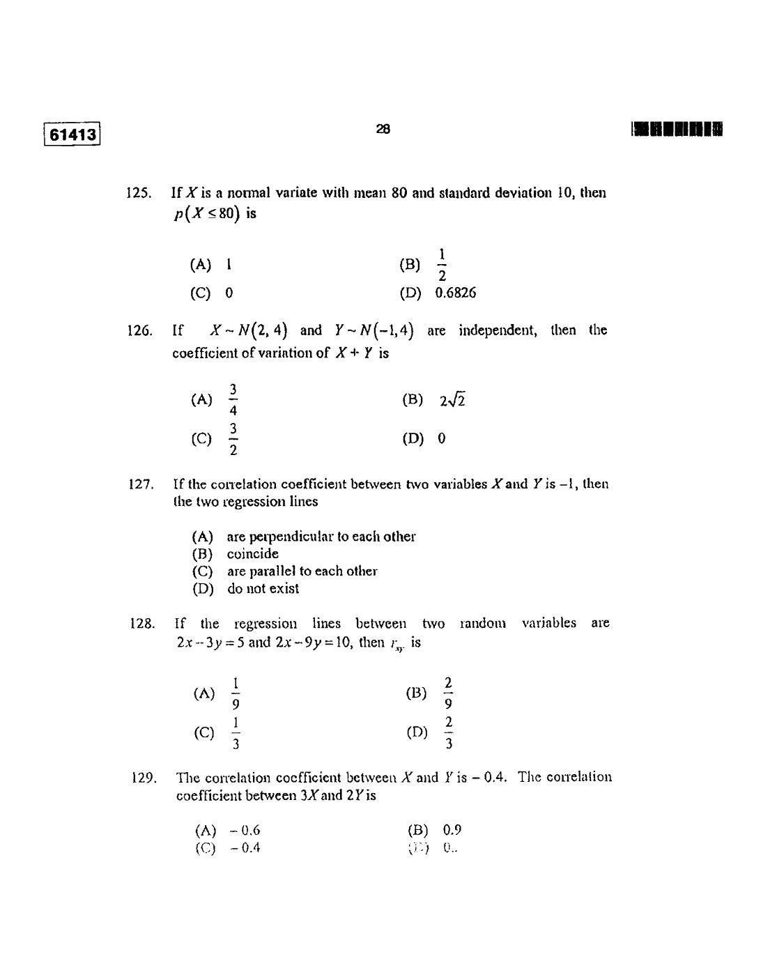 CUSAT CAT 2013 Statistics Question Paper - Page 29
