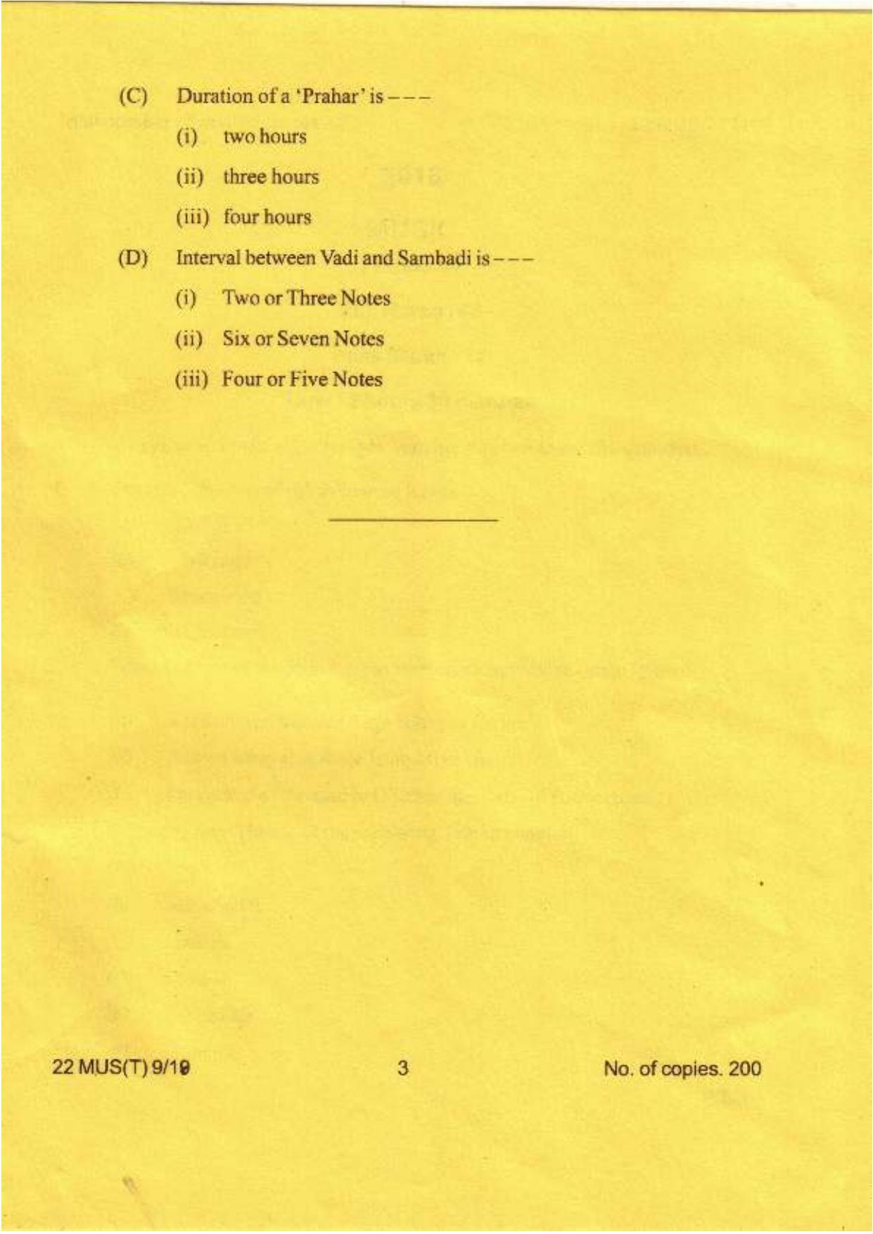 COHSEM Class 12	Music 2018 Question Papers - Page 3