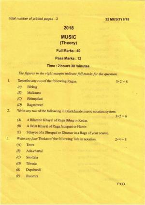 COHSEM Class 12	Music 2018 Question Papers