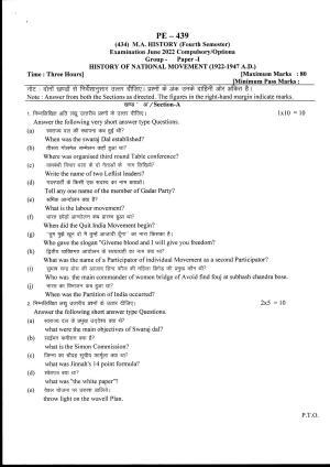 Bilaspur University Question Paper June 2022:M.A History  (Fourth Semester) History Of National Movement (1922-1947 A.D.)Paper 1