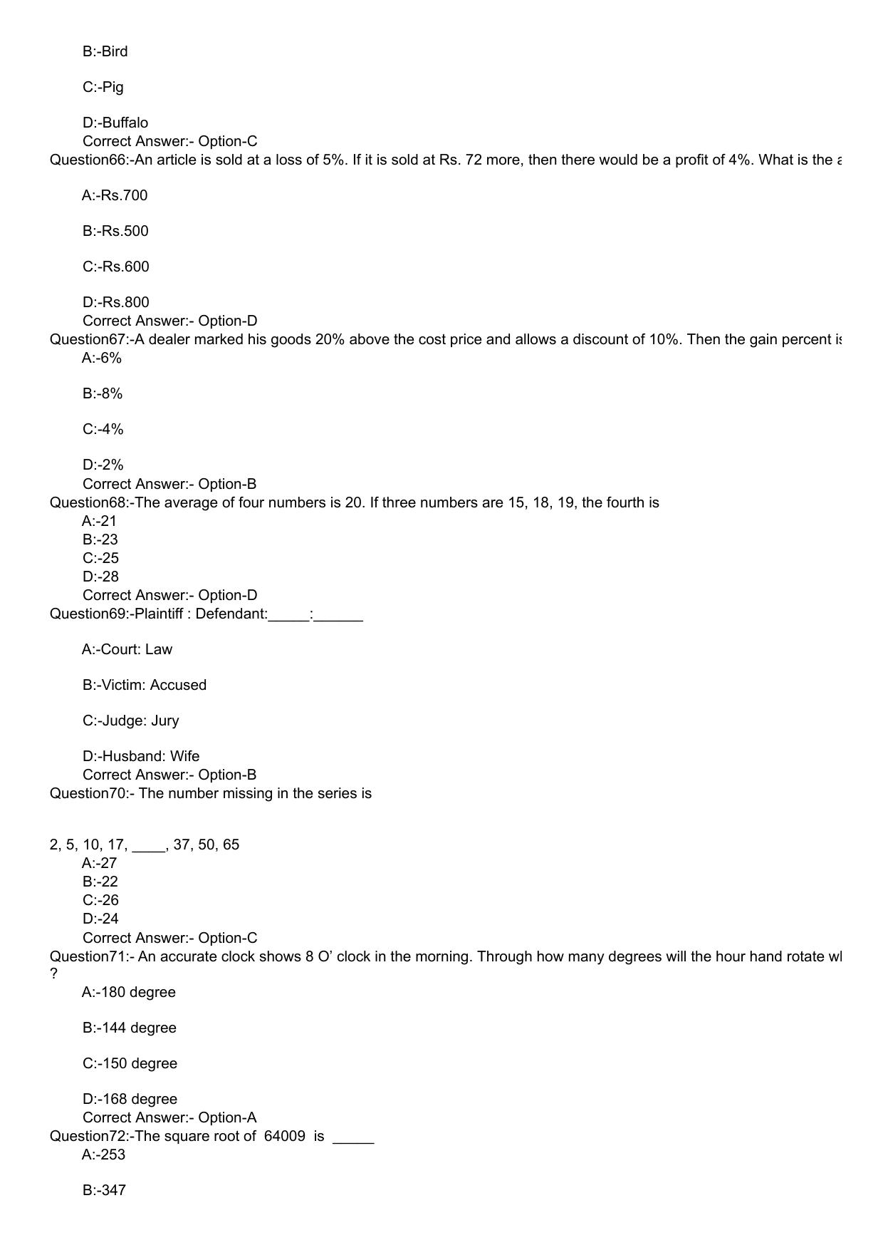 KLEE 5 Year LLB Exam 2020 Question Paper - Page 14