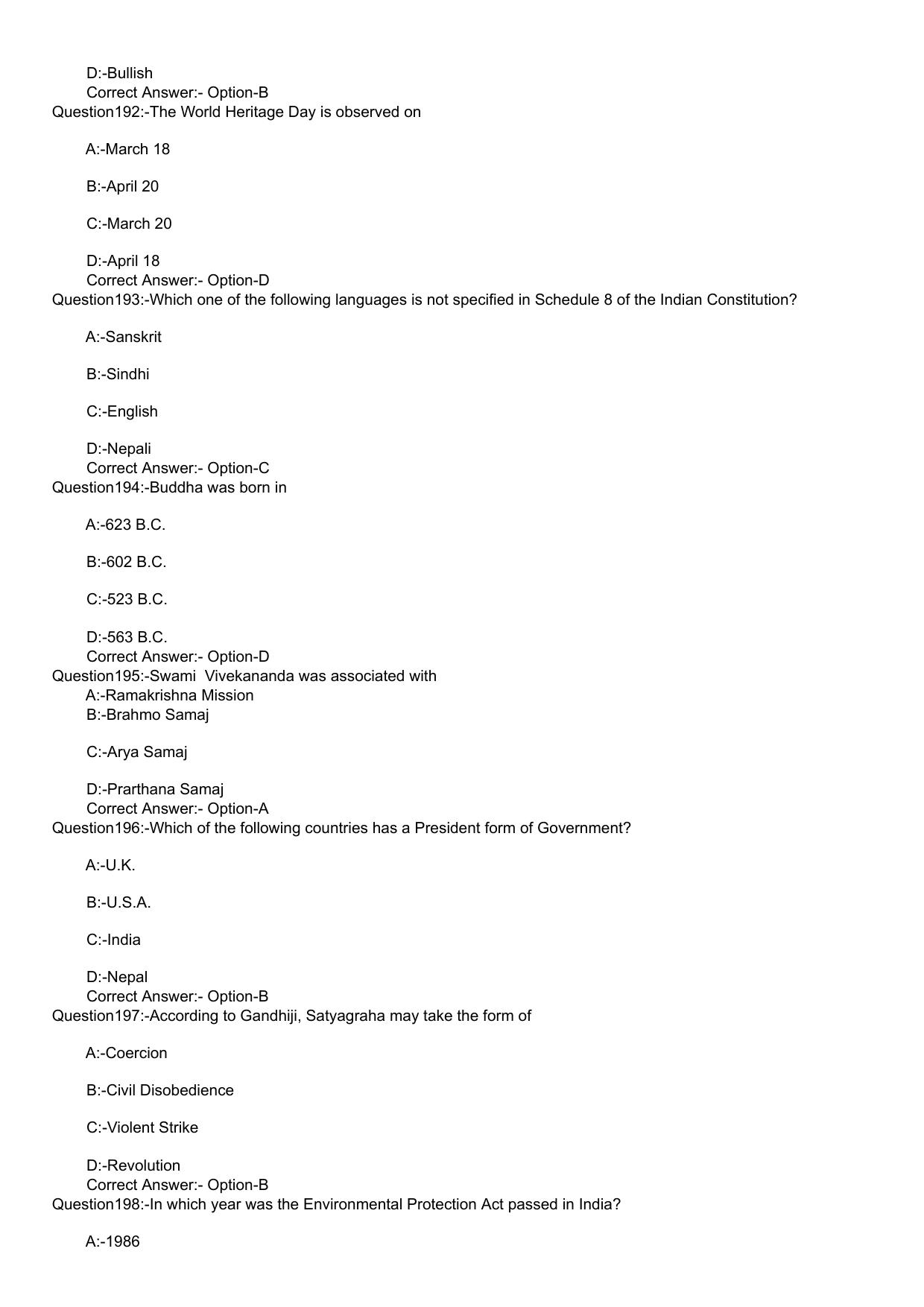 KLEE 5 Year LLB Exam 2020 Question Paper - Page 33