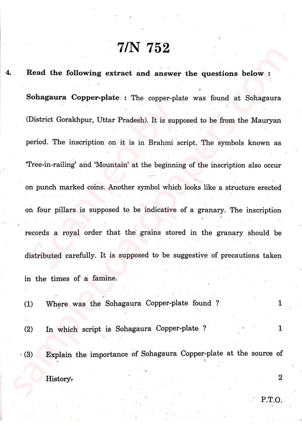 Maharashtra Board SSC History 2022 Question Paper - Page 7