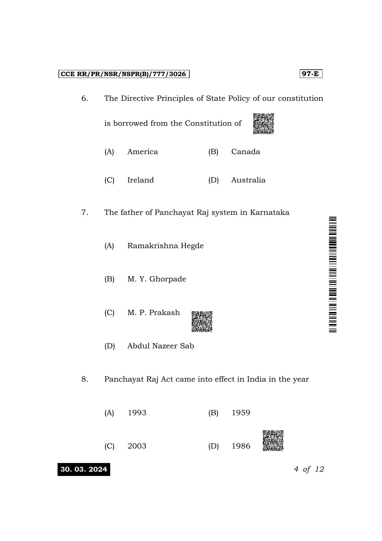 Karnataka SSLC Political Science (English Medium) Exam 1 Question Paper 2024 (B Version) - Page 4
