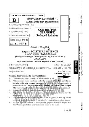 Karnataka SSLC Political Science (English Medium) Exam 1 Question Paper 2024 (B Version)