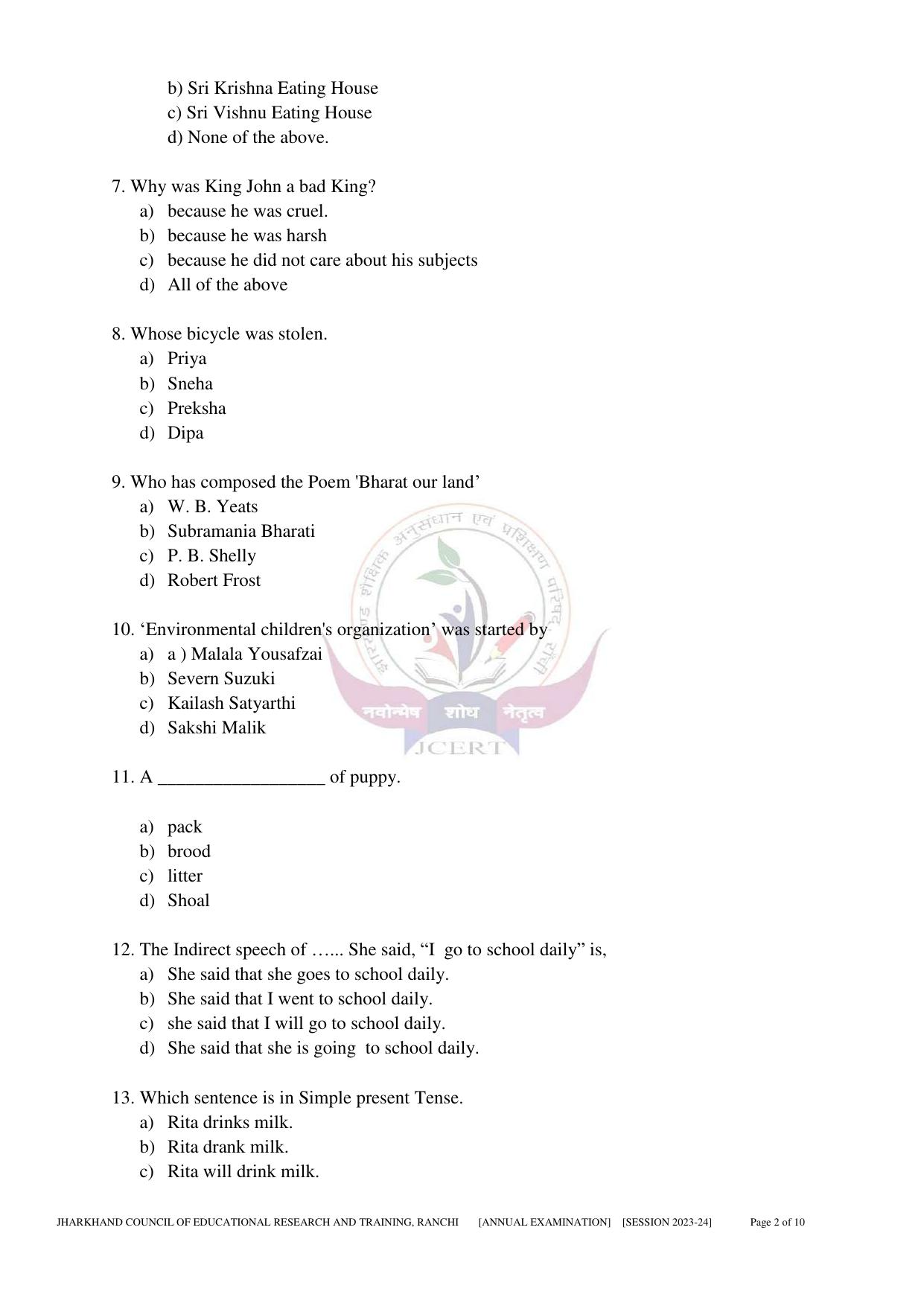 JAC Board Class 8th 2024 Model Paper - Page 2