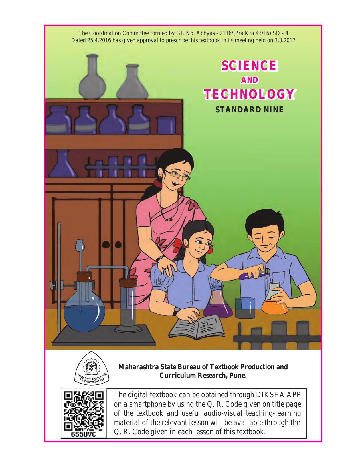 Maharashtra Board Class 9 Science Textbook - Page 3