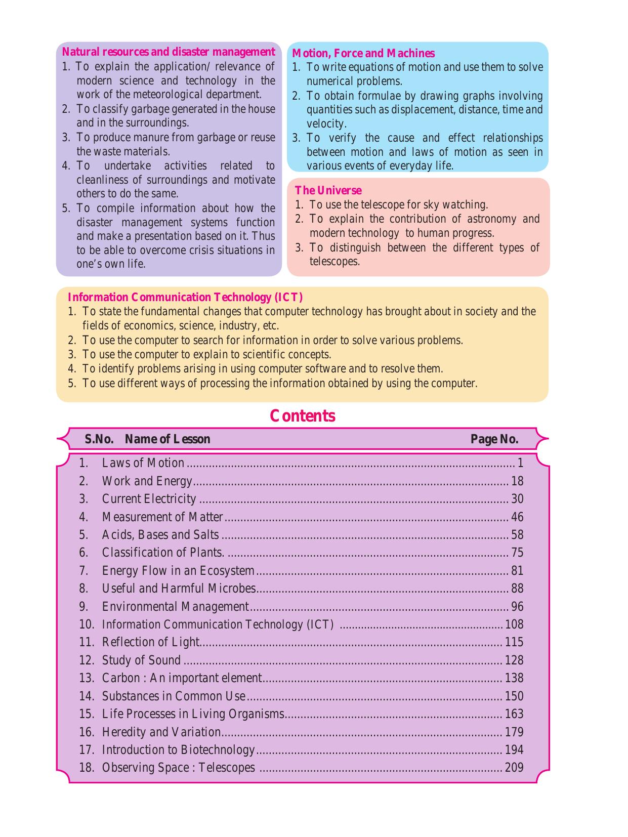 Maharashtra Board Class 9 Science Textbook - Page 10