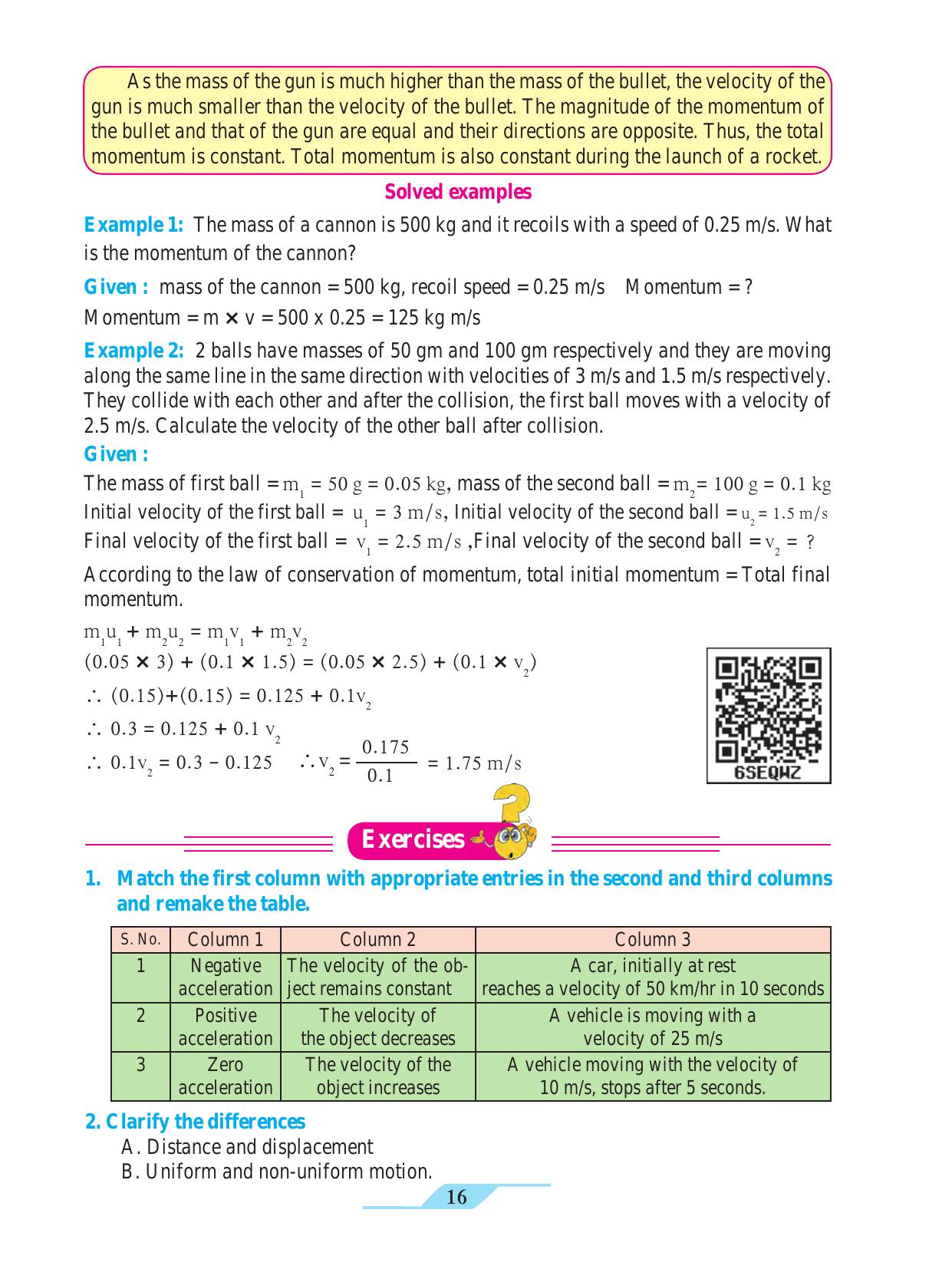 Maharashtra Board Class 9 Science Textbook - Page 26
