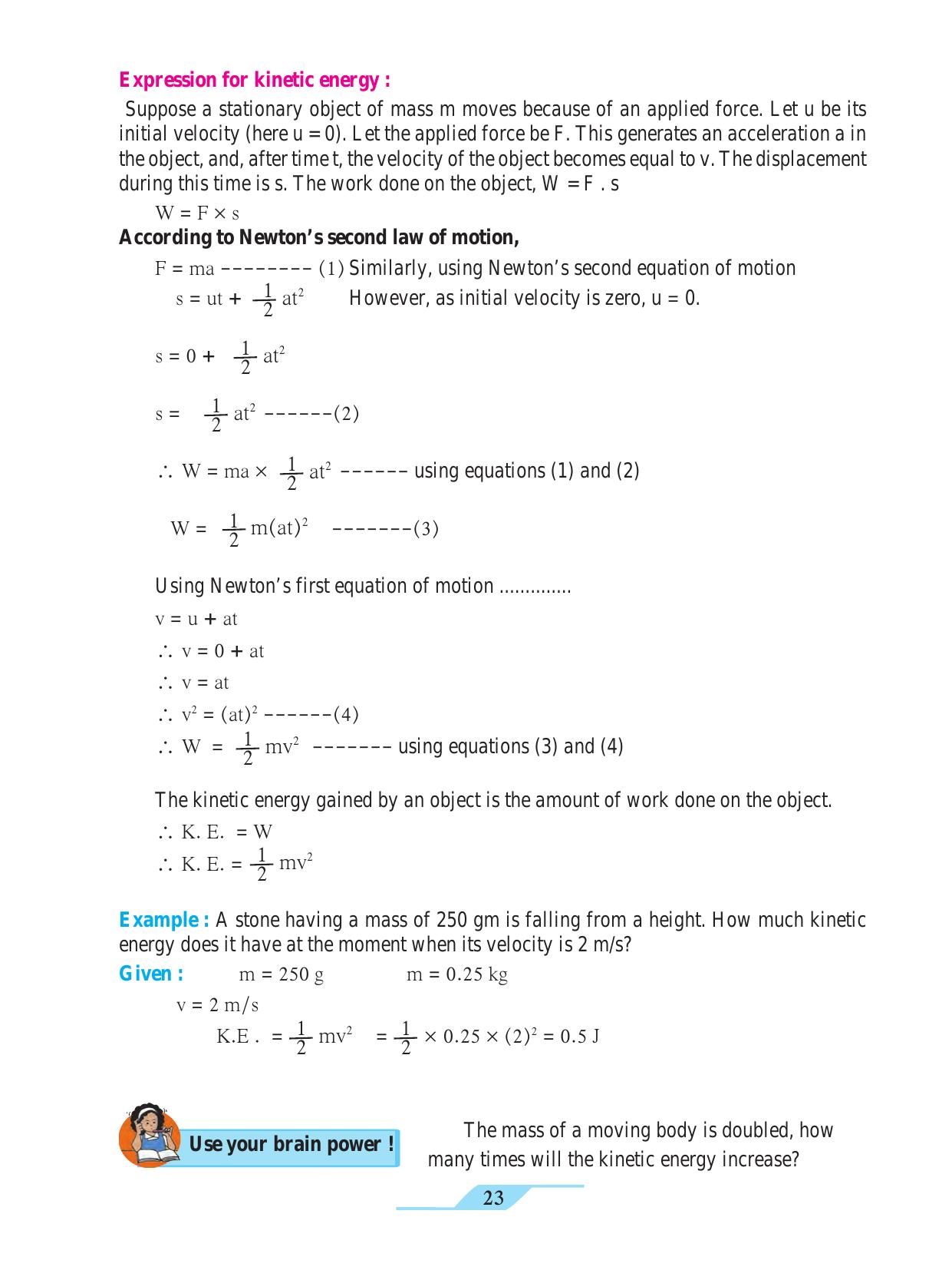 Maharashtra Board Class 9 Science Textbook - Page 33