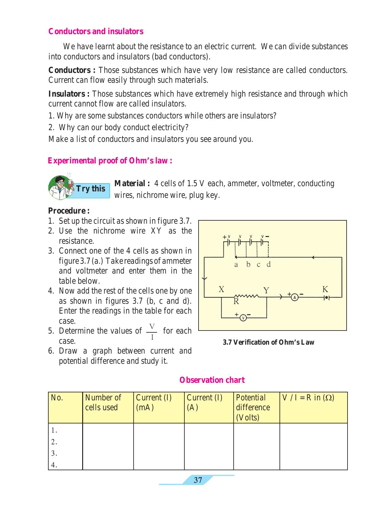 Maharashtra Board Class 9 Science Textbook - Page 47