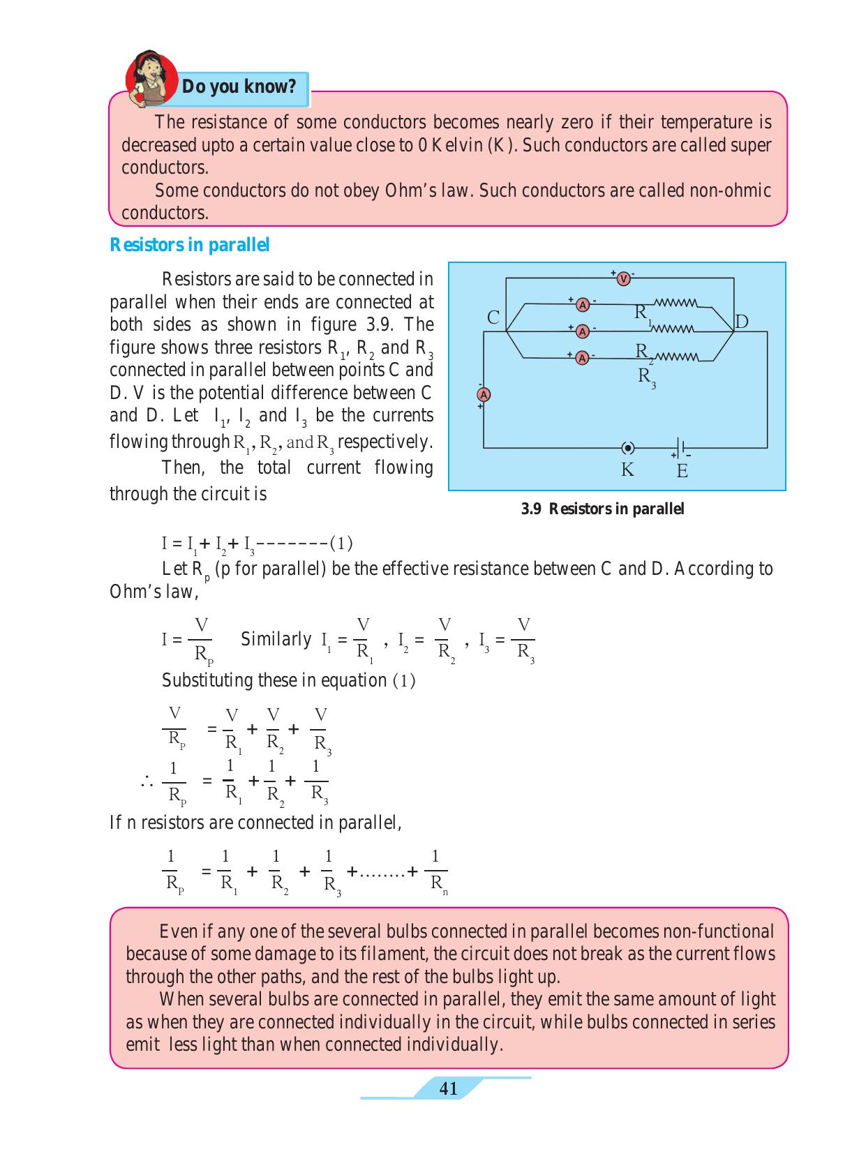 Maharashtra Board Class 9 Science Textbook - Page 51