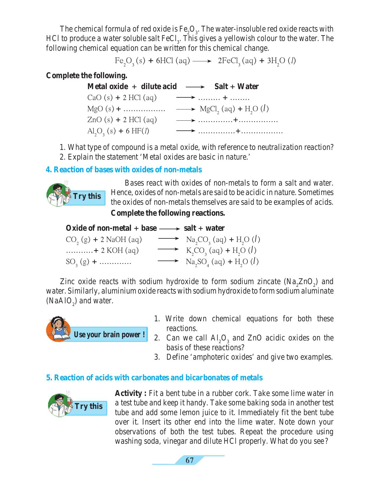 Maharashtra Board Class 9 Science Textbook - Page 77