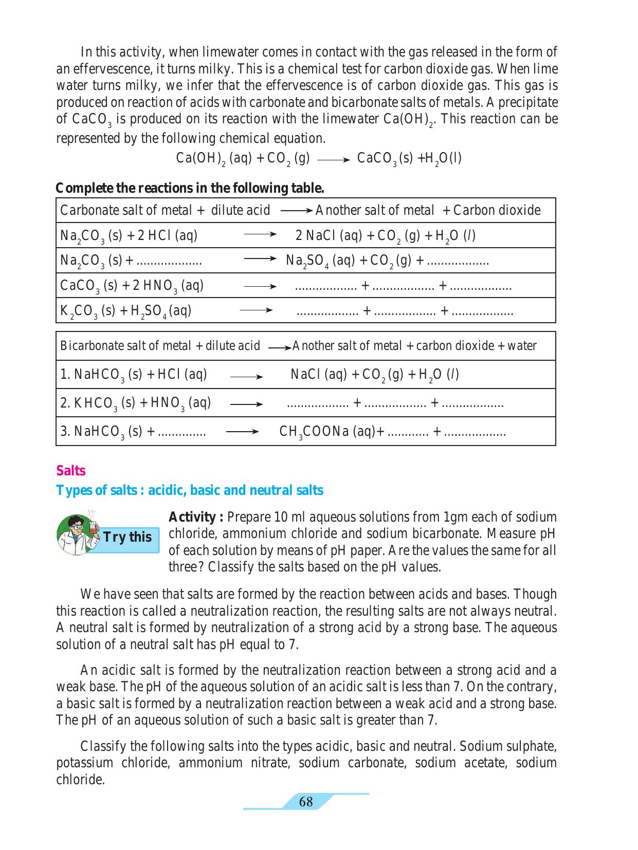 Maharashtra Board Class 9 Science Textbook - Page 78