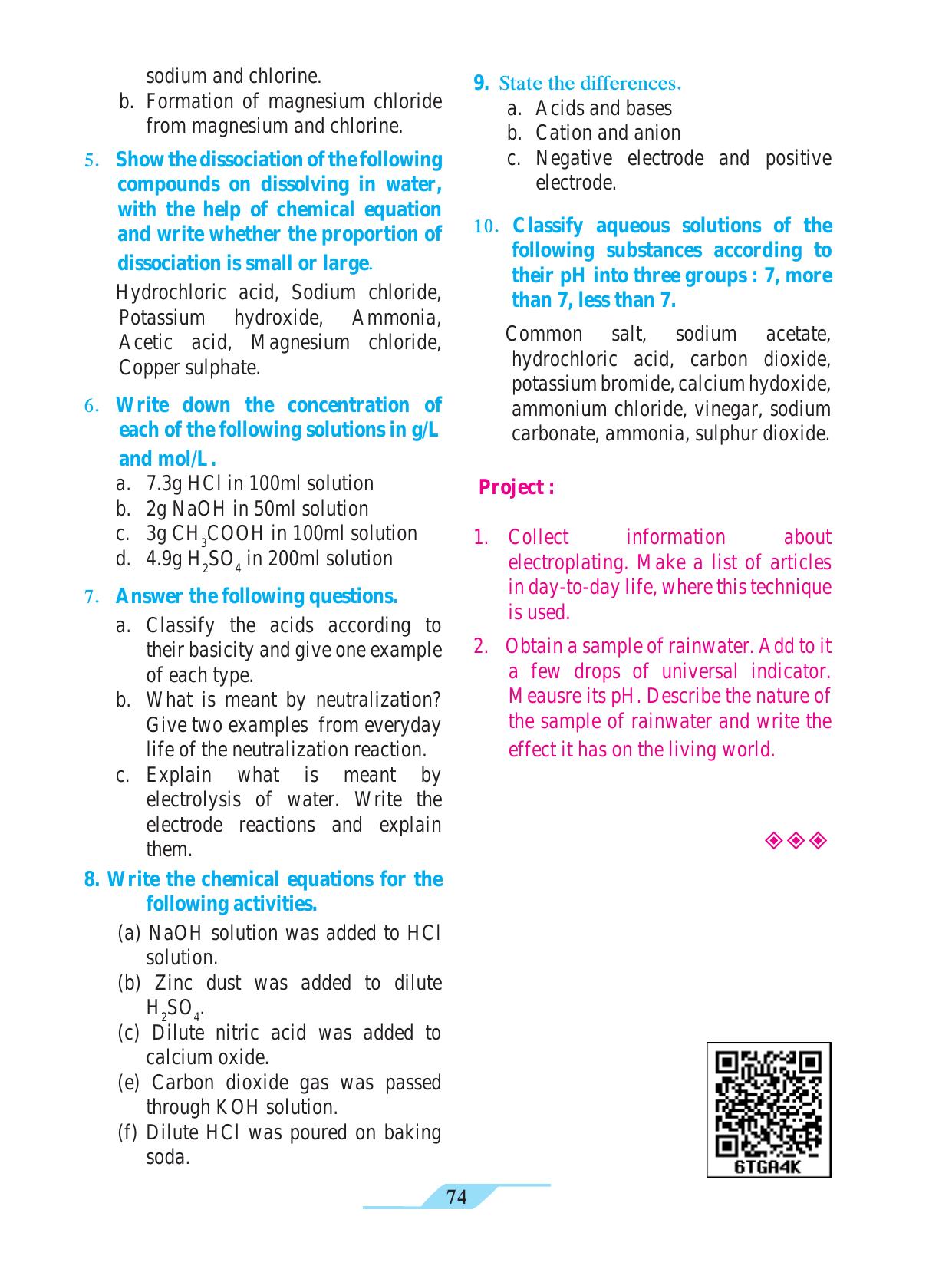 Maharashtra Board Class 9 Science Textbook - Page 84