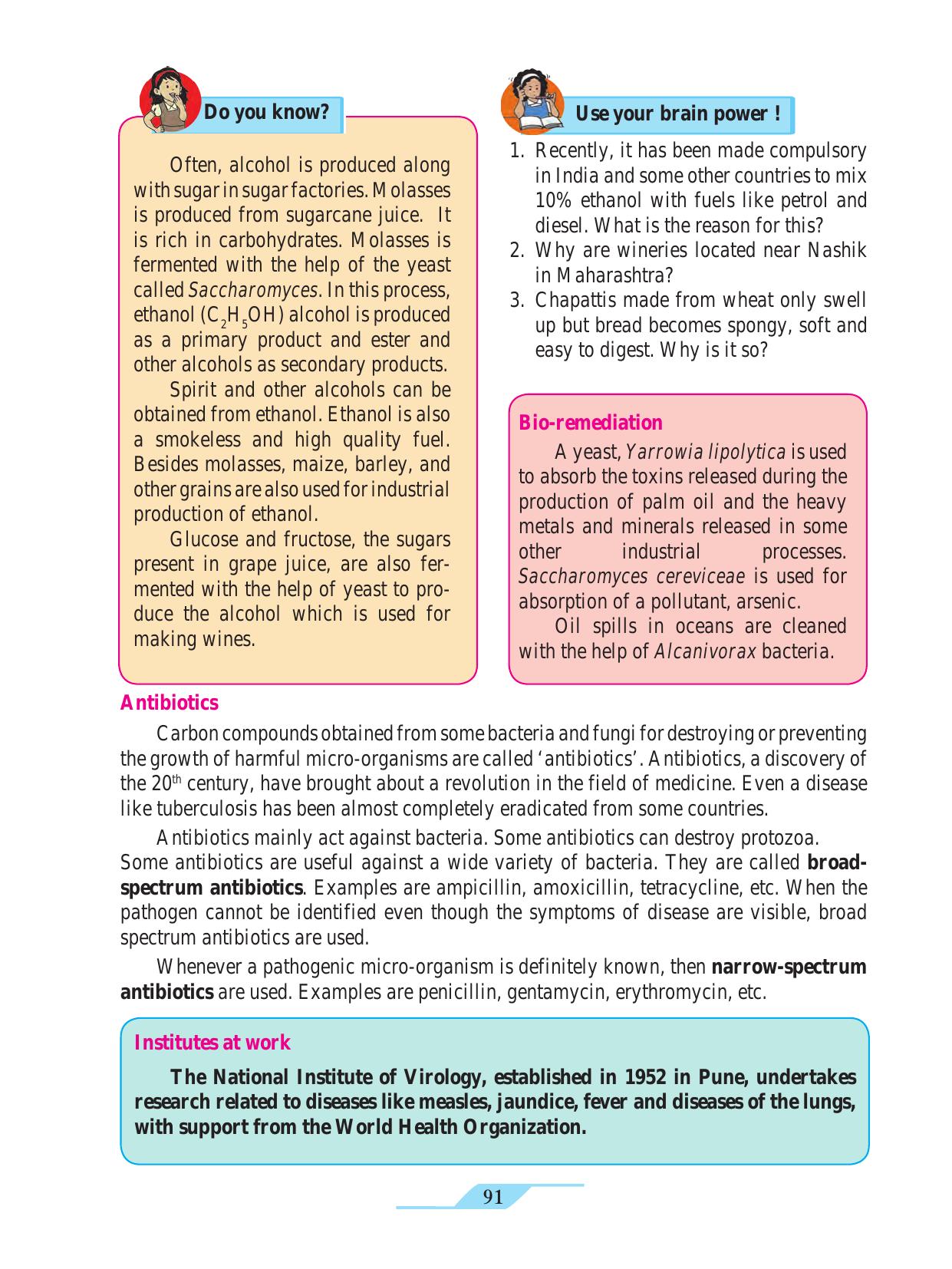 Maharashtra Board Class 9 Science Textbook - Page 101