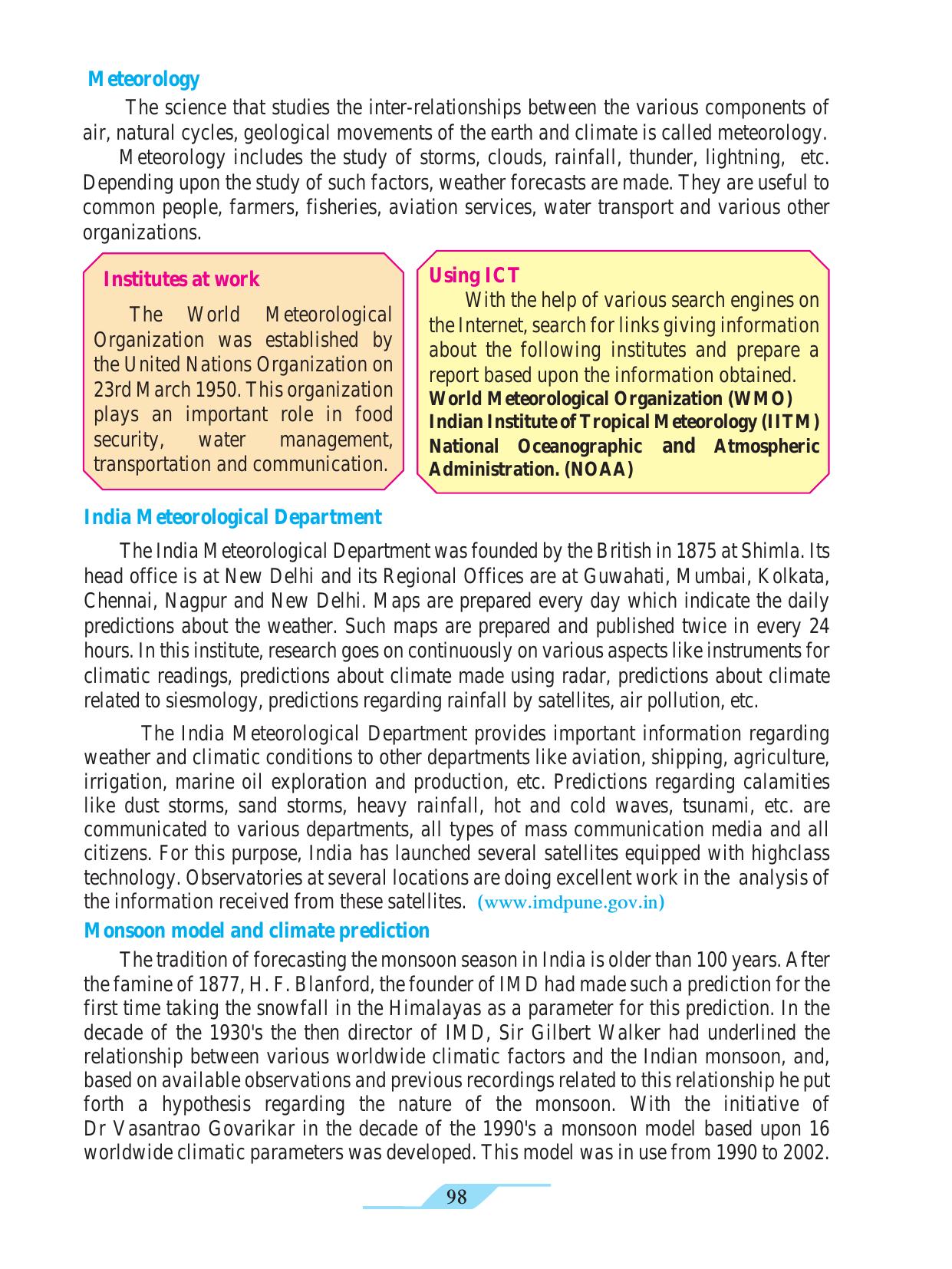 Maharashtra Board Class 9 Science Textbook - Page 108