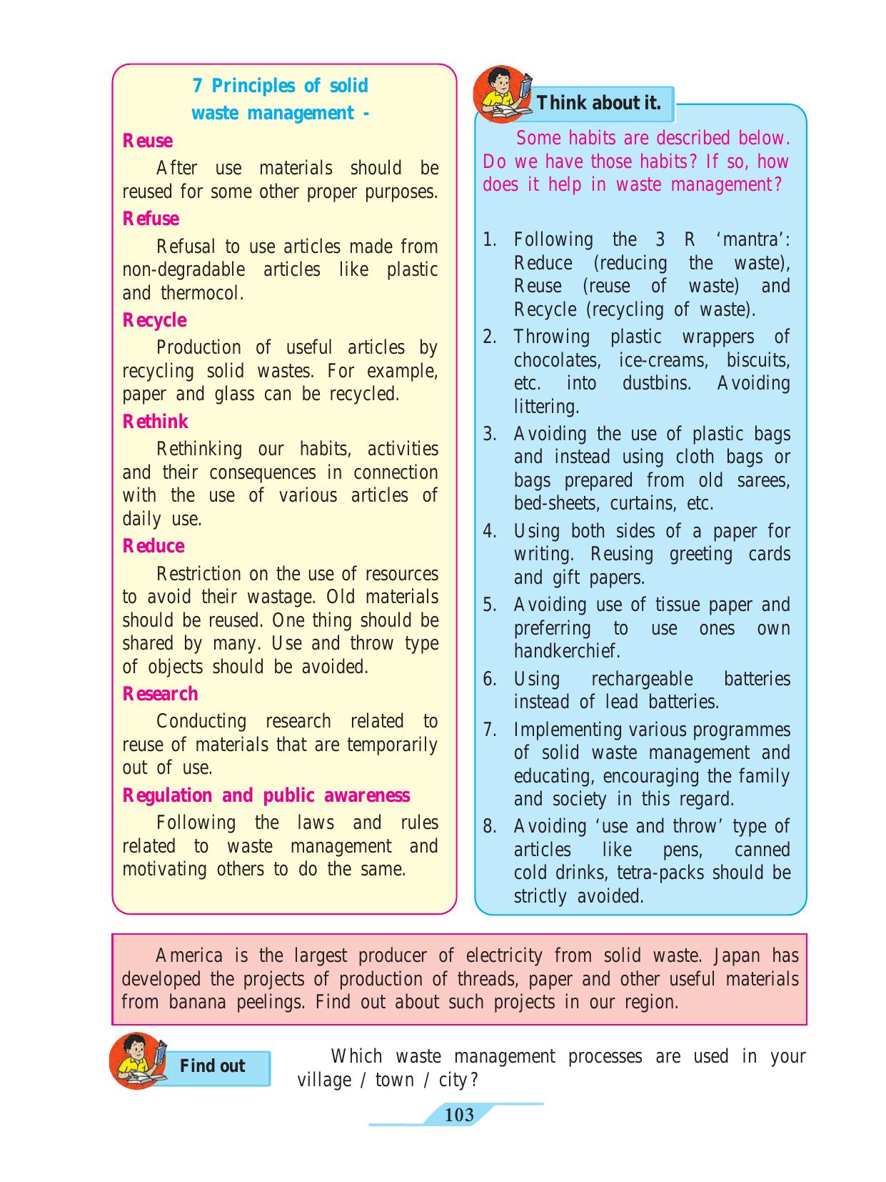 Maharashtra Board Class 9 Science Textbook - Page 113