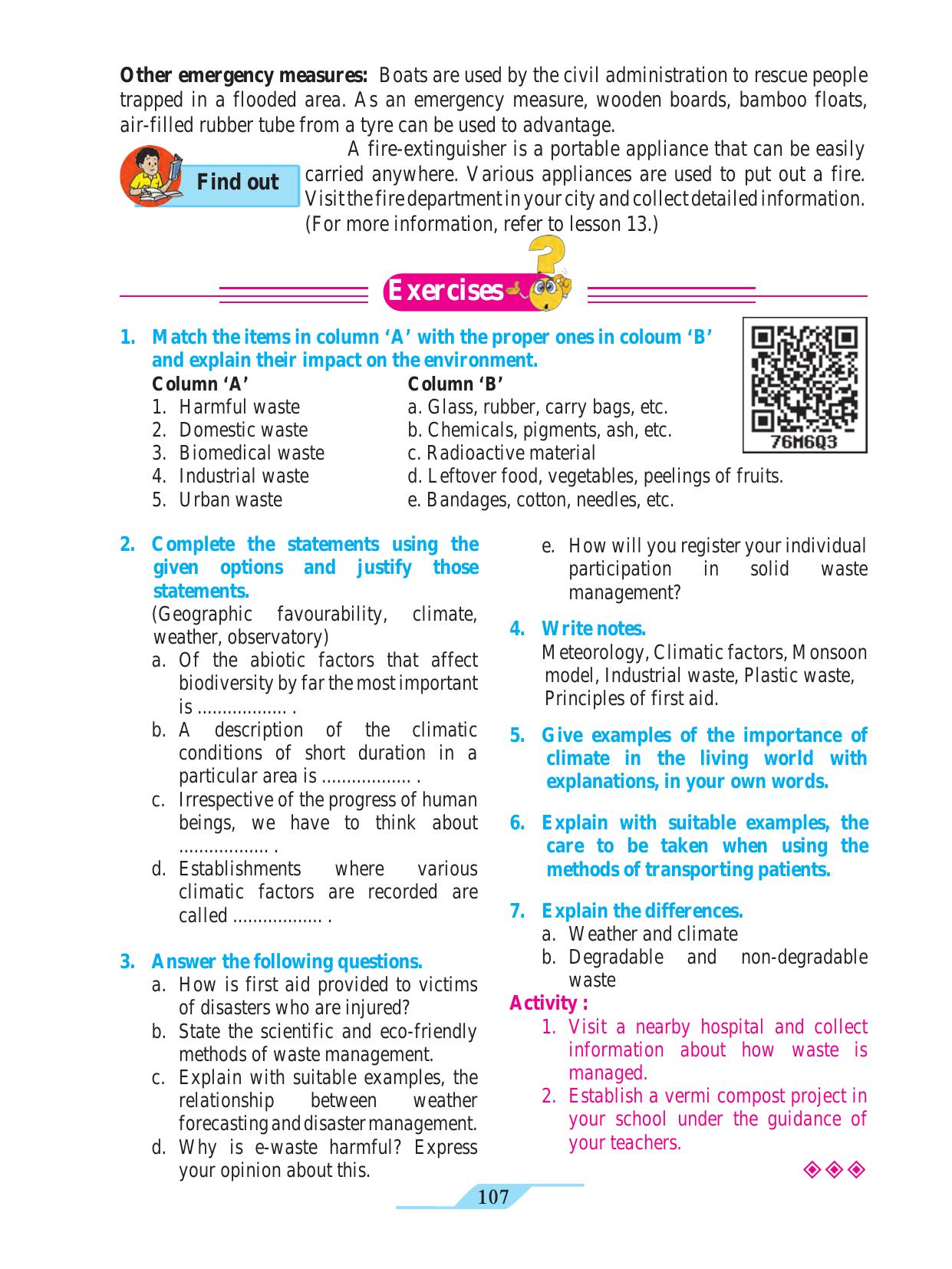 Maharashtra Board Class 9 Science Textbook - Page 117