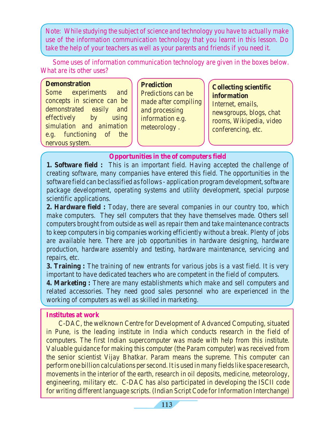 Maharashtra Board Class 9 Science Textbook - Page 123