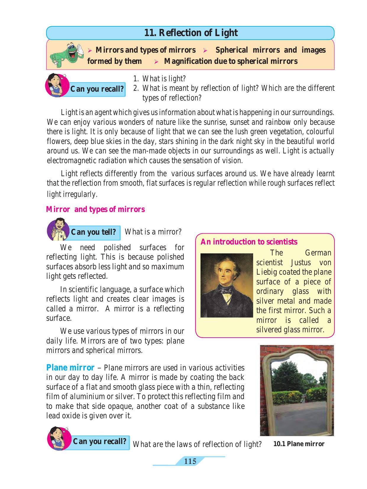 Maharashtra Board Class 9 Science Textbook - Page 125