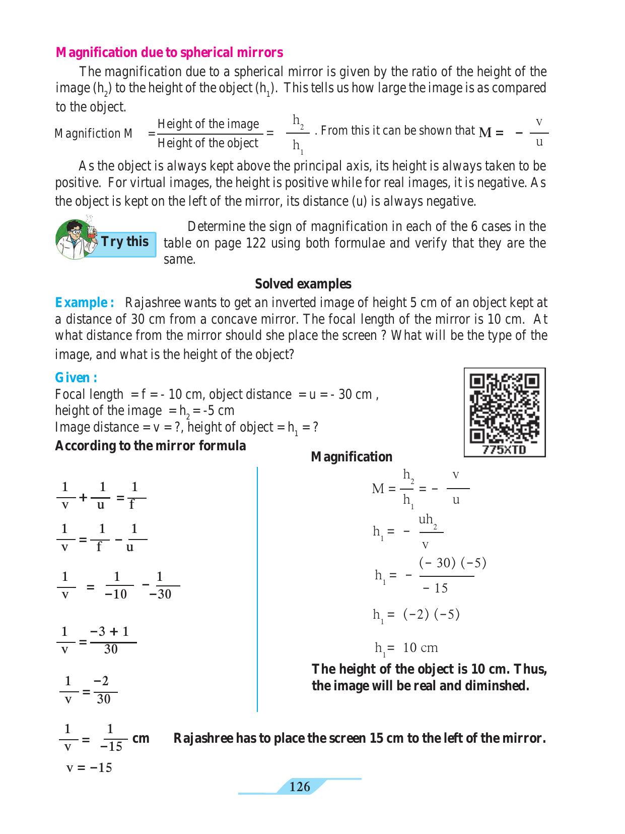 Maharashtra Board Class 9 Science Textbook - Page 136