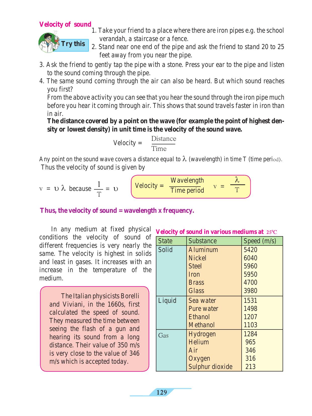 Maharashtra Board Class 9 Science Textbook - Page 139