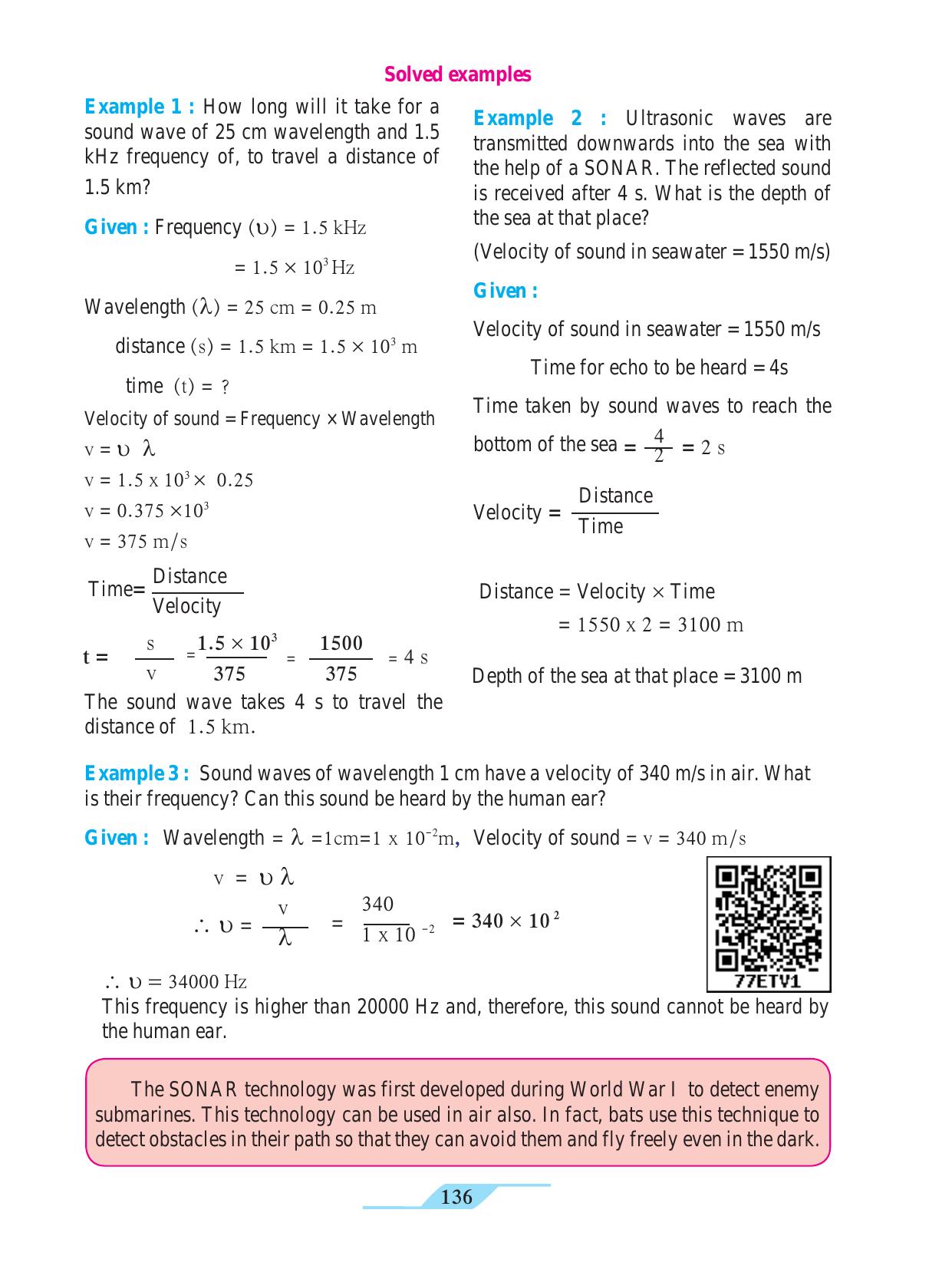 Maharashtra Board Class 9 Science Textbook - Page 146