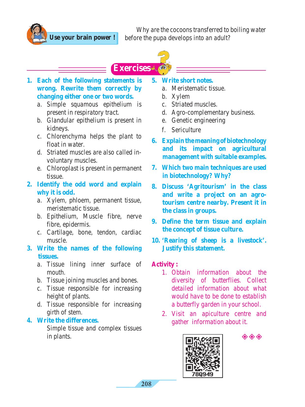 Maharashtra Board Class 9 Science Textbook - Page 218
