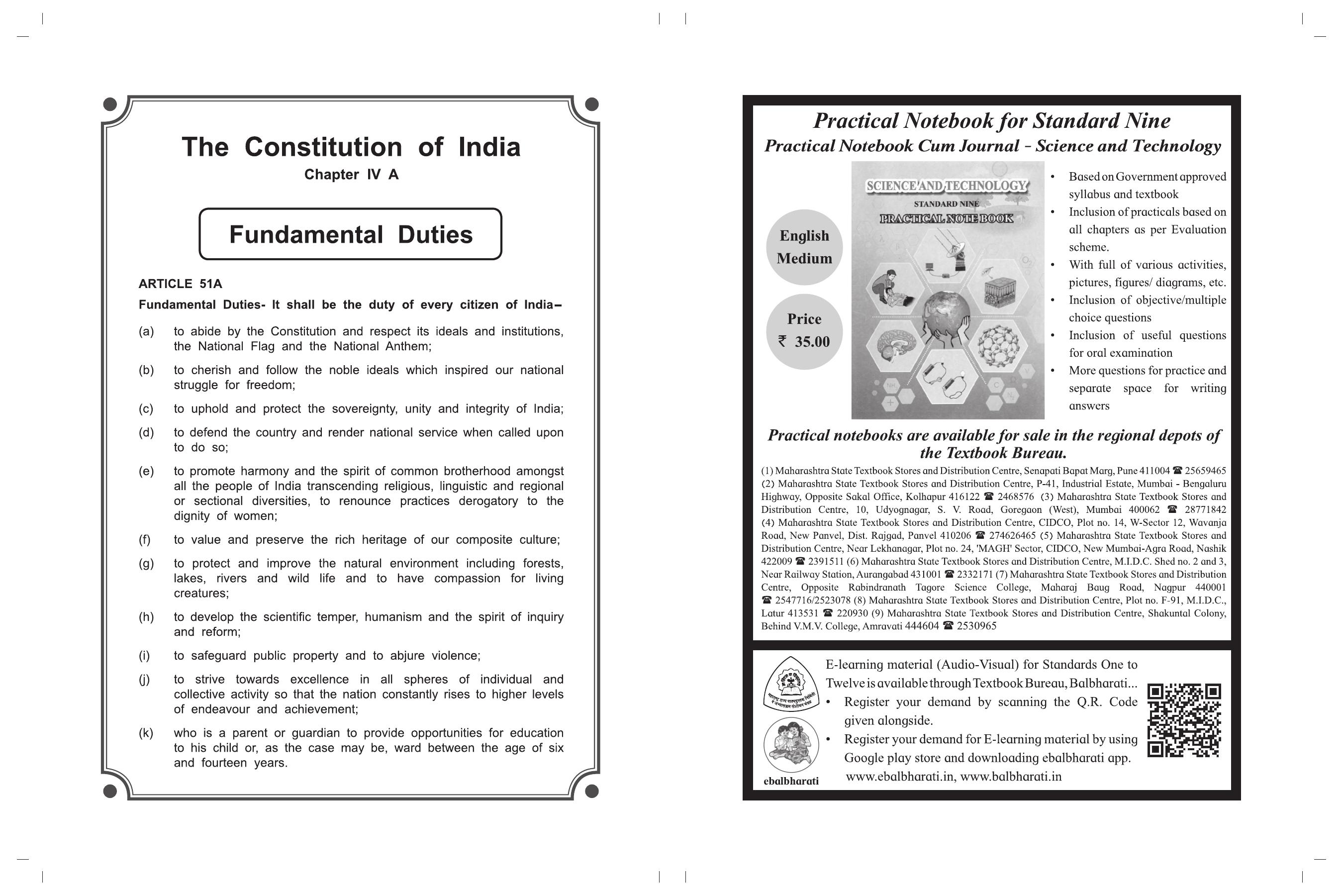 Maharashtra Board Class 9 Science Textbook - Page 227