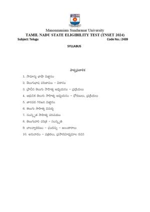 TNSET Syllabus - Telugu